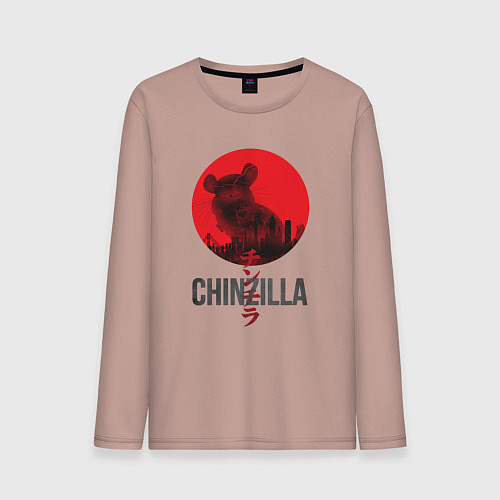 Мужской лонгслив Chinzilla black / Пыльно-розовый – фото 1