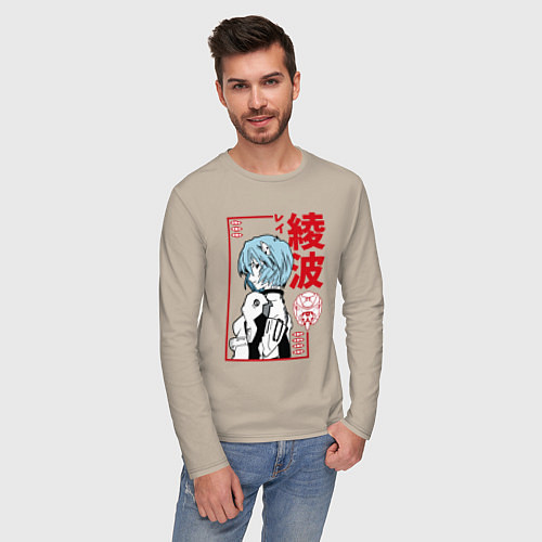 Мужской лонгслив Рей Аянами EVA-00 / Миндальный – фото 3