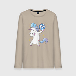 Лонгслив хлопковый мужской Unicorn Volleyball, цвет: миндальный