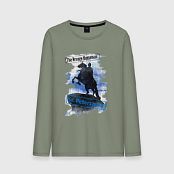 Мужской лонгслив The Bronze Horseman