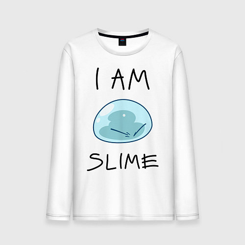 Мужской лонгслив I AM SLIME / Белый – фото 1