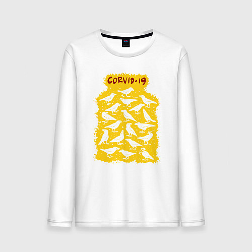 Мужской лонгслив Corvid 19 / Белый – фото 1