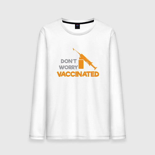 Мужской лонгслив Vaccinated / Белый – фото 1