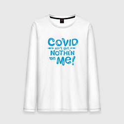 Мужской лонгслив Covid