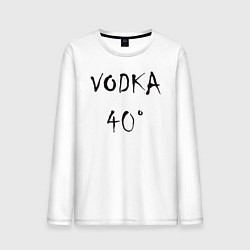 Лонгслив хлопковый мужской Vodka 40, цвет: белый