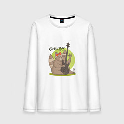 Мужской лонгслив Енот бас-гитарист Рок-н-ролл