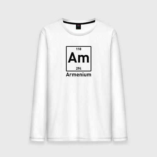 Мужской лонгслив Am -Armenium / Белый – фото 1