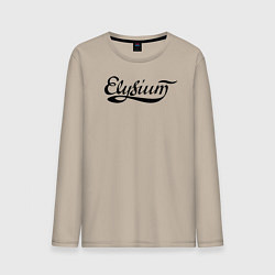 Лонгслив хлопковый мужской Elysium логотип, цвет: миндальный