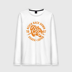 Лонгслив хлопковый мужской Никогда не сдавайся, цвет: белый