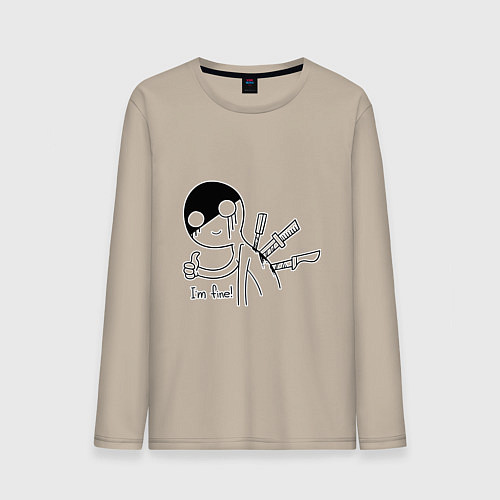 Мужской лонгслив Im fine / Миндальный – фото 1