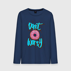Лонгслив хлопковый мужской Donut Worry, цвет: тёмно-синий
