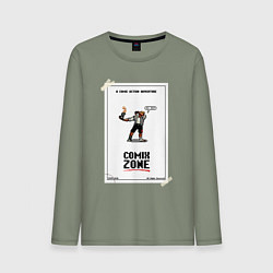 Мужской лонгслив Comixzone