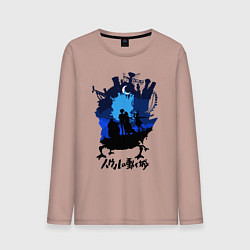 Мужской лонгслив Ходячий Замок Хаула