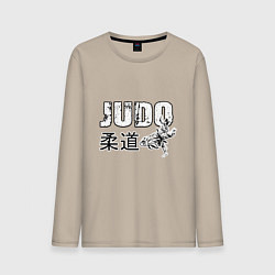 Лонгслив хлопковый мужской Style Judo, цвет: миндальный