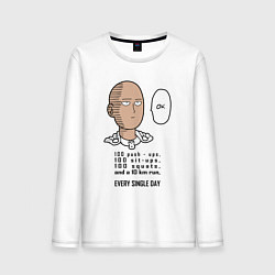 Мужской лонгслив Список тренировки Сайтама One Punch-Man