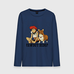 Лонгслив хлопковый мужской Эйн & Эд, цвет: тёмно-синий