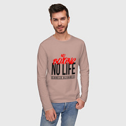 Лонгслив хлопковый мужской No boxing No Life, цвет: пыльно-розовый — фото 2