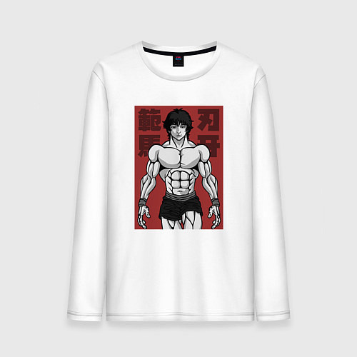 Мужской лонгслив Эстетика Баки / Белый – фото 1