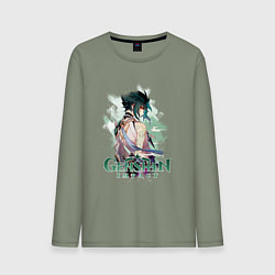 Лонгслив хлопковый мужской Сяо Xiao Genshin Impact, цвет: авокадо