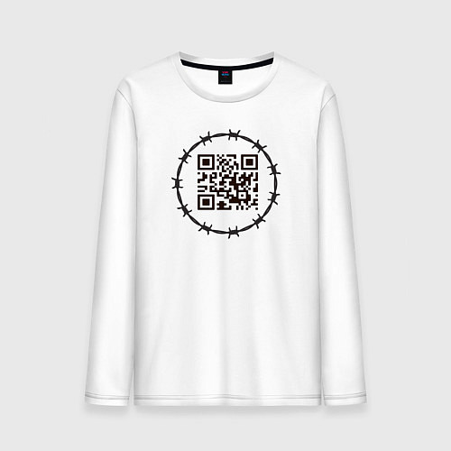 Мужской лонгслив QR за колючкой 2 / Белый – фото 1