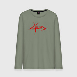 Мужской лонгслив The edge