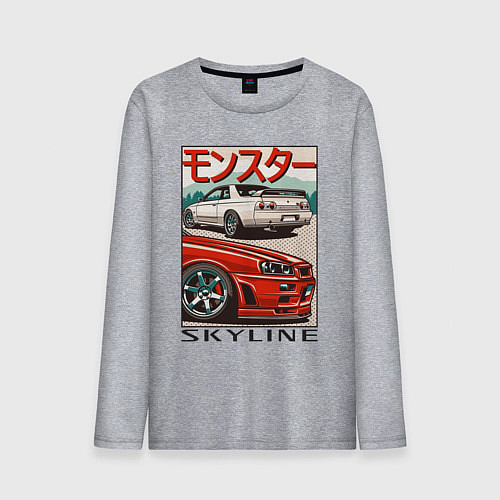 Мужской лонгслив Nissan Skyline Ниссан Скайлайн / Меланж – фото 1