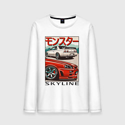 Лонгслив хлопковый мужской Nissan Skyline Ниссан Скайлайн цвета белый — фото 1