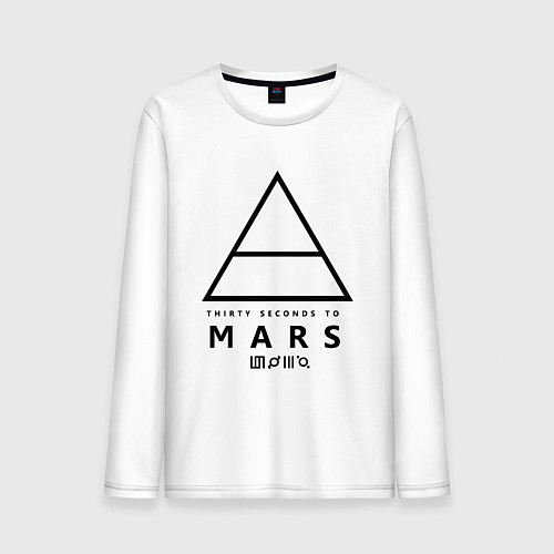 Мужской лонгслив 30 секунд до марса логотип / Белый – фото 1