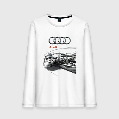 Мужской лонгслив Audi salon concept / Белый – фото 1