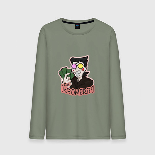 Мужской лонгслив Deltarune - Got Kromer? / Авокадо – фото 1