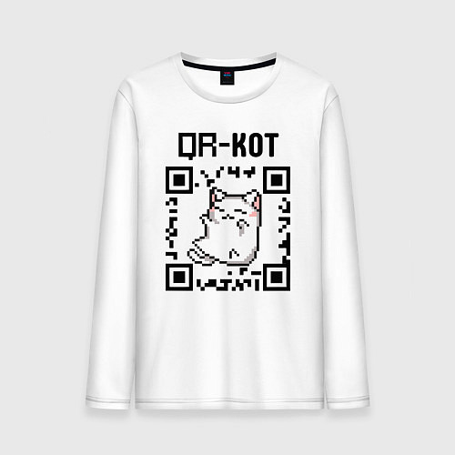 Мужской лонгслив QR кот QR code / Белый – фото 1