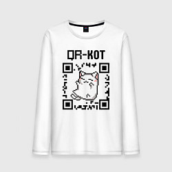 Лонгслив хлопковый мужской QR кот QR code, цвет: белый