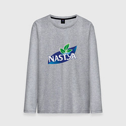 Лонгслив хлопковый мужской Nestea Настя, цвет: меланж