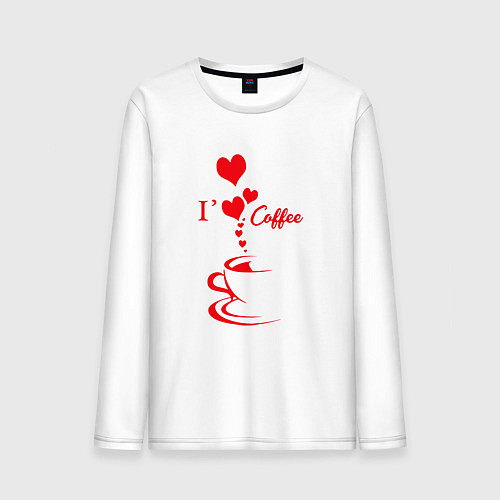 Мужской лонгслив Время выпить кофе для двоих влюбленных / Белый – фото 1