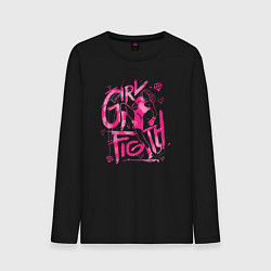 Лонгслив хлопковый мужской GIRL FIGTH женская драка, цвет: черный