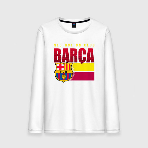 Мужской лонгслив BARCA Ф К БАРСЕЛОНА / Белый – фото 1