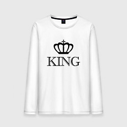 Лонгслив хлопковый мужской KING Парные Король, цвет: белый