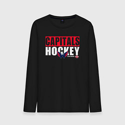 Лонгслив хлопковый мужской Вашингтон Кэпиталз НХЛ, цвет: черный
