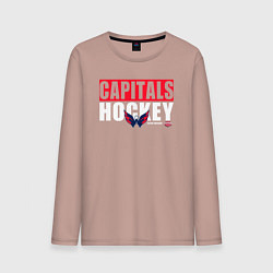 Лонгслив хлопковый мужской Вашингтон Кэпиталз НХЛ, цвет: пыльно-розовый