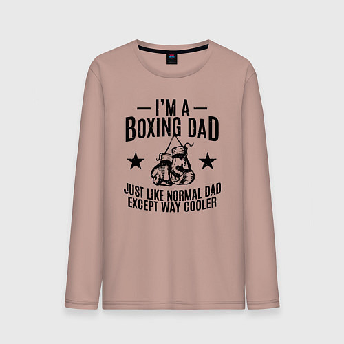 Мужской лонгслив Im a boxing dad / Пыльно-розовый – фото 1