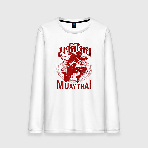 Мужской лонгслив Muay Thai Thailand / Белый – фото 1