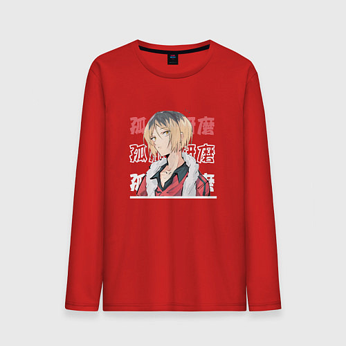 Мужской лонгслив Волейбол Haikyu , Кенма Козуме Kenma Kozume / Красный – фото 1