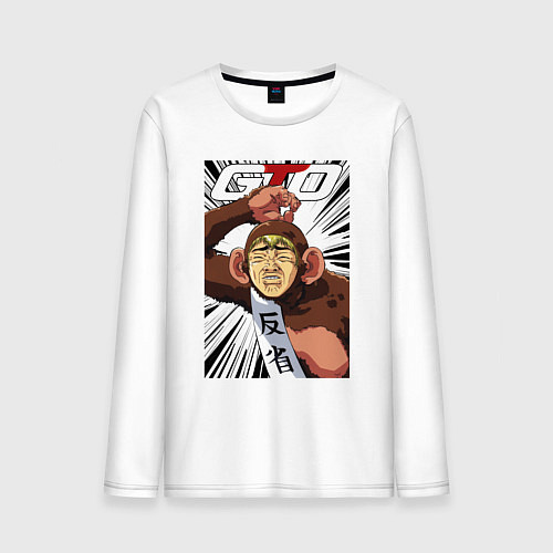 Мужской лонгслив Onizuka gorilla / Белый – фото 1