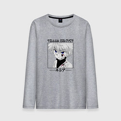 Мужской лонгслив Охотник х Охотник Hunter x Hunter, Киллуа Золдик в