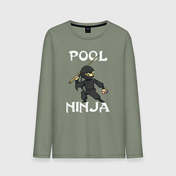 Лонгслив хлопковый мужской POOL NINJA, цвет: авокадо