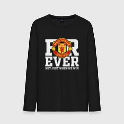 Лонгслив хлопковый мужской Manchester United FOREVER NOT JUST WHEN WE WIN, цвет: черный