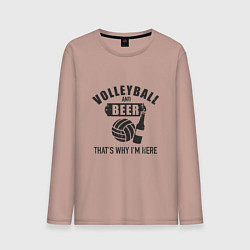 Лонгслив хлопковый мужской Volleyball & Beer, цвет: пыльно-розовый