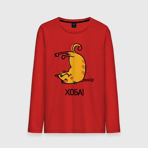 Мужской лонгслив Хоба! Прикольный кот / Красный – фото 1