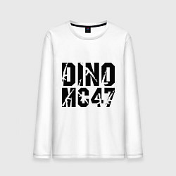 Лонгслив хлопковый мужской Dino MC 47, цвет: белый