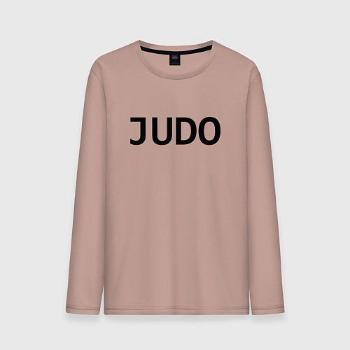 Мужской лонгслив JUDO ДЗЮДО спина / Пыльно-розовый – фото 1